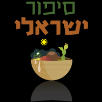 סיפור ישראלי cover