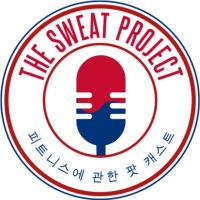 The Sweat Project cover