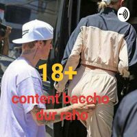 Innocent 18+ cover