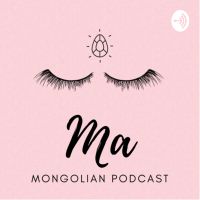 Ма Mongolia cover