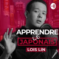 Apprendre le japonais avec Lois Lin cover