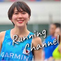 Running Channel（ランニング チャンネル） cover