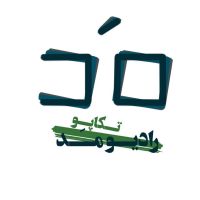 Takapoo | تکاپو cover