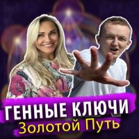 Я увольняюсь! cover