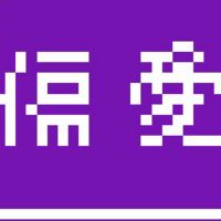 スナック偏愛 cover
