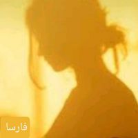 فارسا cover