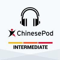 ChinesePod - Intermediate cover