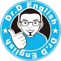 ドクターDの海外で通用する発音を目指せ！ cover