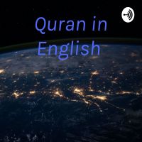 Quran in English cover