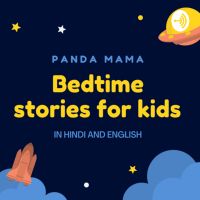 Bedtime Stories | Kids story | Hindi story | English story| PANDA MAMA cover