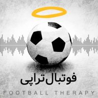 فوتبال تراپی|FootballTherapy cover