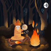 Сказки у костра cover
