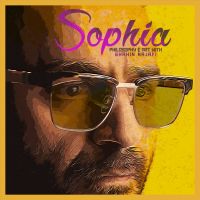 SOPHIA سوفیا cover