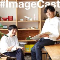 Image Cast cover