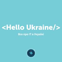 Hello Ukraine cover