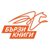 Бързи Книги - Аудио резюмета на книги cover