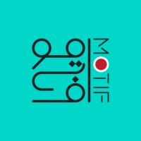پادکست موتیف/Motif Podcast/روایتی از تاریخ هنر cover