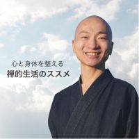 赤坂陽月 cover