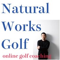 大塚友広のポッドキャストゴルフレッスン「Natural Works GOLF」 cover