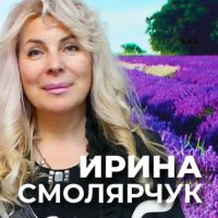 О чем молчат психологи... cover