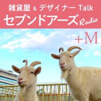 セブンドアーズ RADIO＋m cover