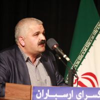 شرح منطق الطیر عطار cover