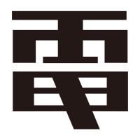 Roots of 電気グルーヴ cover