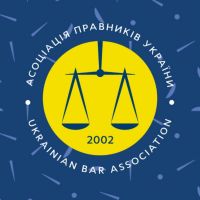 Асоціація правників України (АПУ) cover