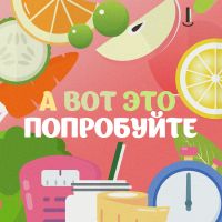 А вот это попробуйте cover
