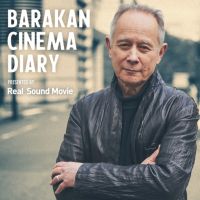ピーター・バラカン『BARAKAN CINEMA DIARY』 cover