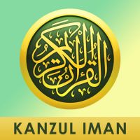 Quran with Urdu Translation cover