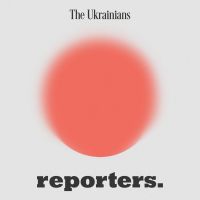Reporters. cover