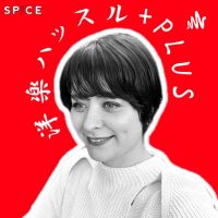 洋楽ハッスル+Plus cover
