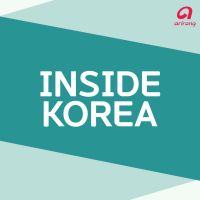Inside Korea cover