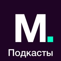 Подкасты Mesto cover
