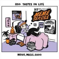 妄想カルチャーラジオ -MEME SERVICE- cover