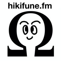 hikifune.fm cover