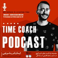 TIMECOACH PODCAST cover