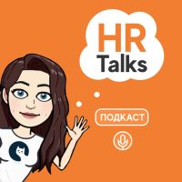 HR Talks cover