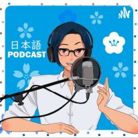 YUYUの日本語Podcast【Japanese Podcast】 cover