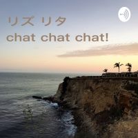 リズリタ chat chat chat! cover