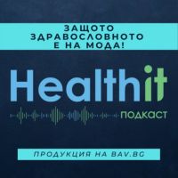 Healthit Podcast cover