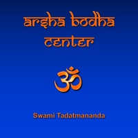Amrita Bindu Upanishad – Arsha Bodha Center cover