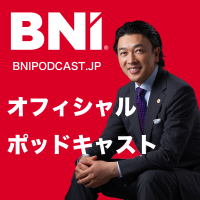 Official BNI Podcast cover