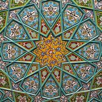 Quran for All Seasons cover