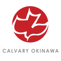 Calvary Chapel Okinawa Sermons cover