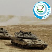 בין הקטבים cover