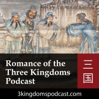 Romance of the Three Kingdoms Podcast cover