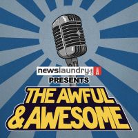 The Awful & Awesome Entertainment Wrap cover