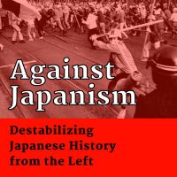 Against Japanism cover